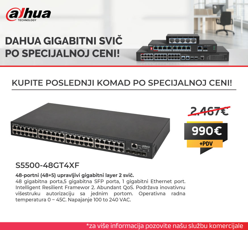 Dahua gigabitni svič po specijalnoj ceni! 